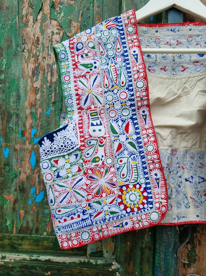 Traditional Peruvian Vest • new • size M